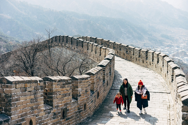 Great Wall of China Website