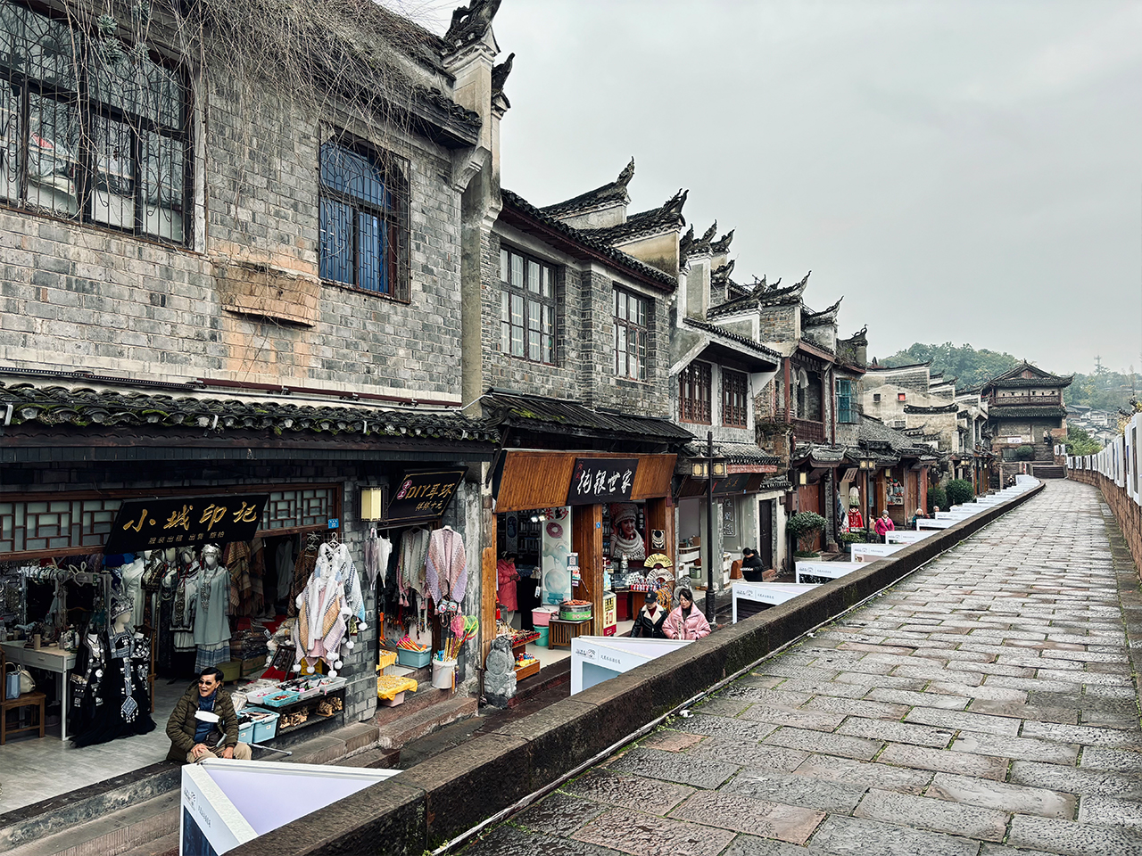 เฟิ่งหวง ฟีนิกซ์แลนด์ 2