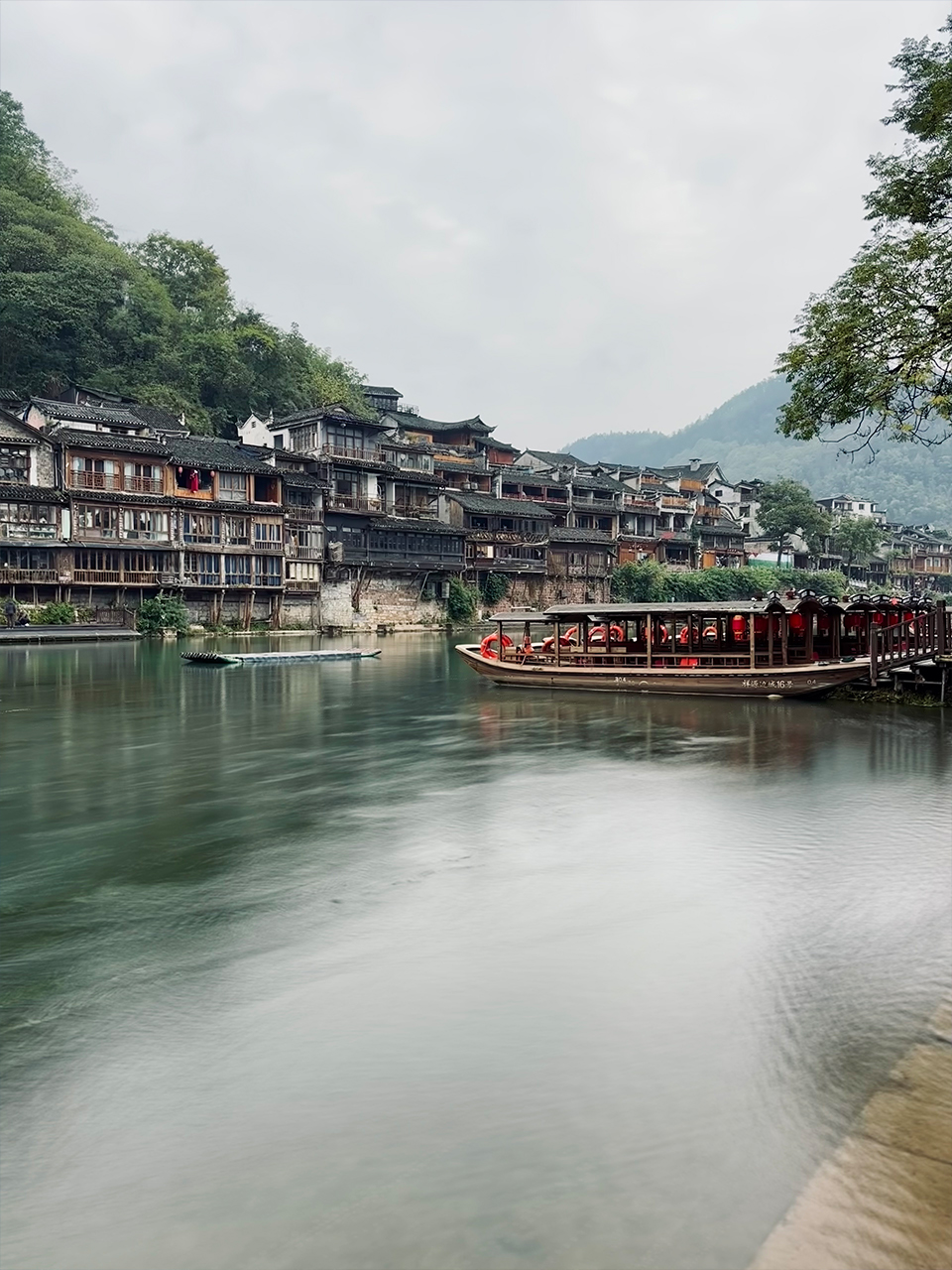 เฟิ่งหวง ฟีนิกซ์แลนด์ 3