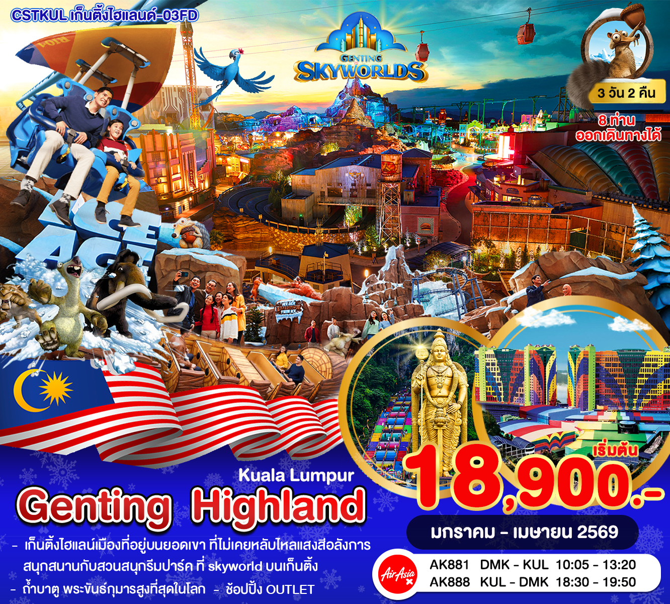 Genting Malaysia 16-12-68