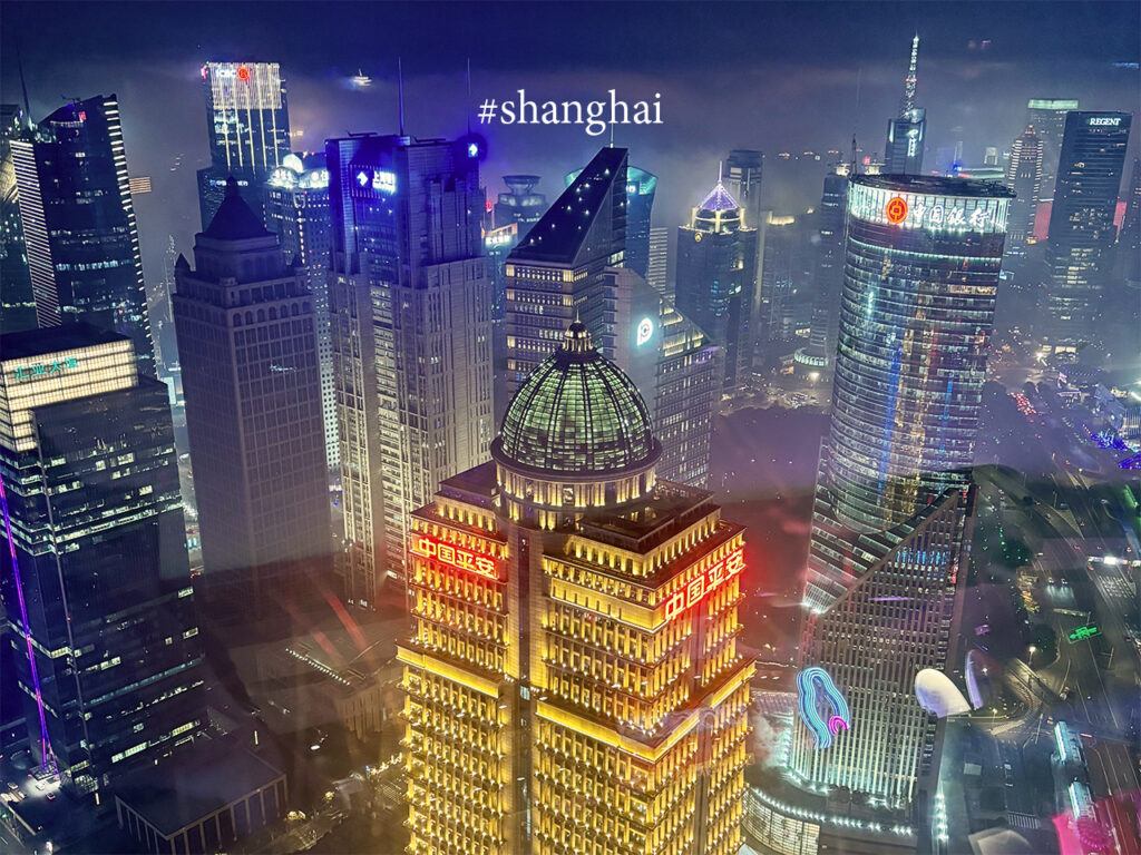 Shanghai Night Mode 0