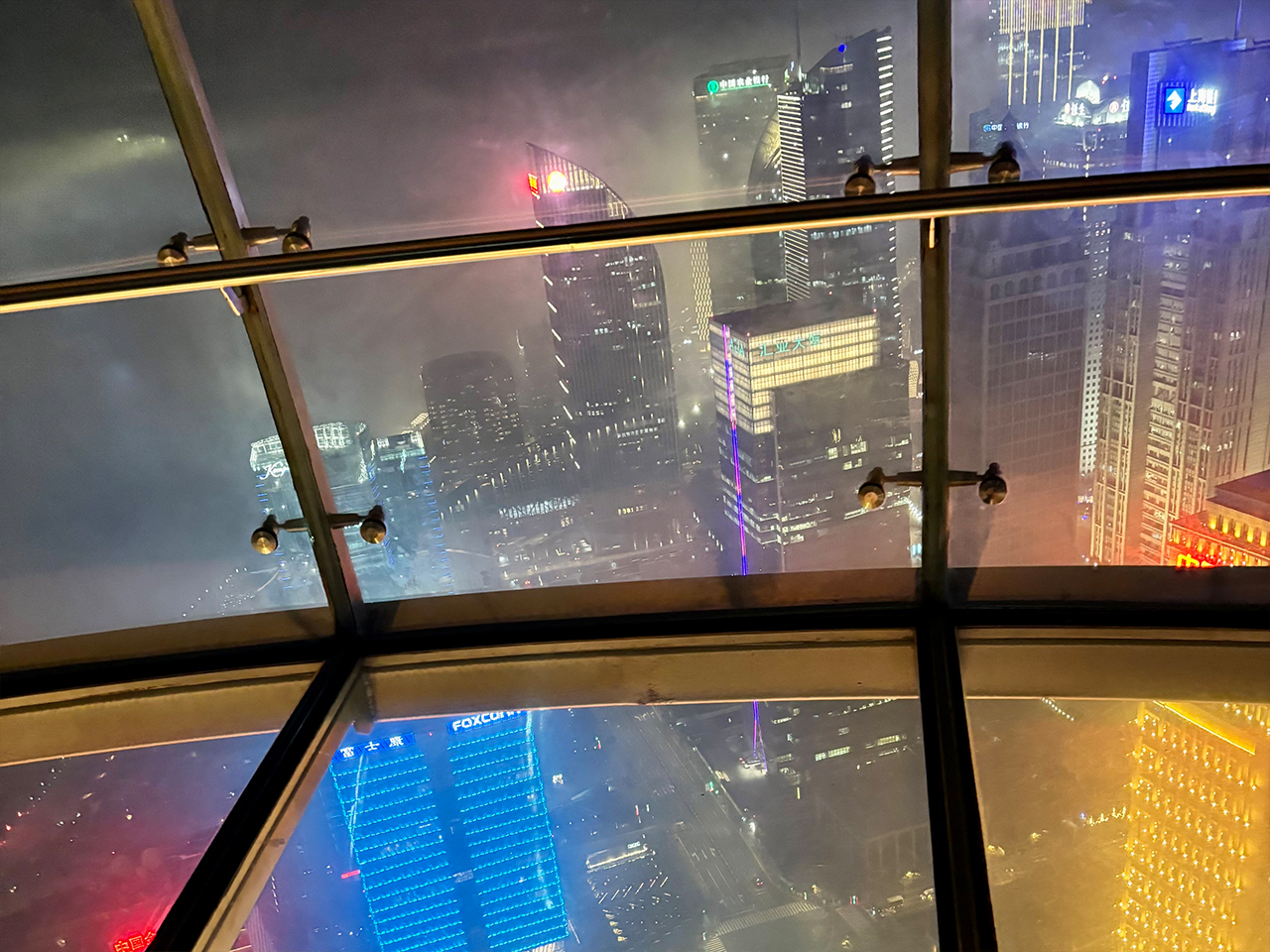 Shanghai Night Mode 7